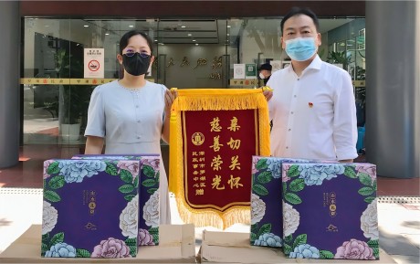 愛(ài)心接力十五載 | 中青旅山水酒店為福利院老人獻(xiàn)月餅